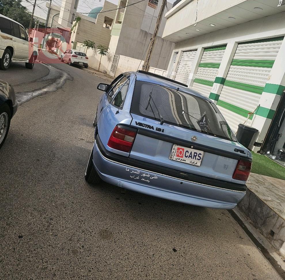 اوبل استرا
